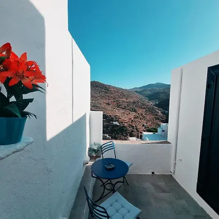 Tatil Evi Eleni's Cozy