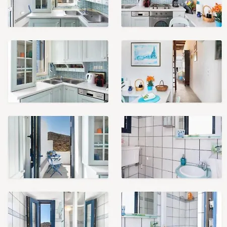 Ferienhaus Eleni's Cozy